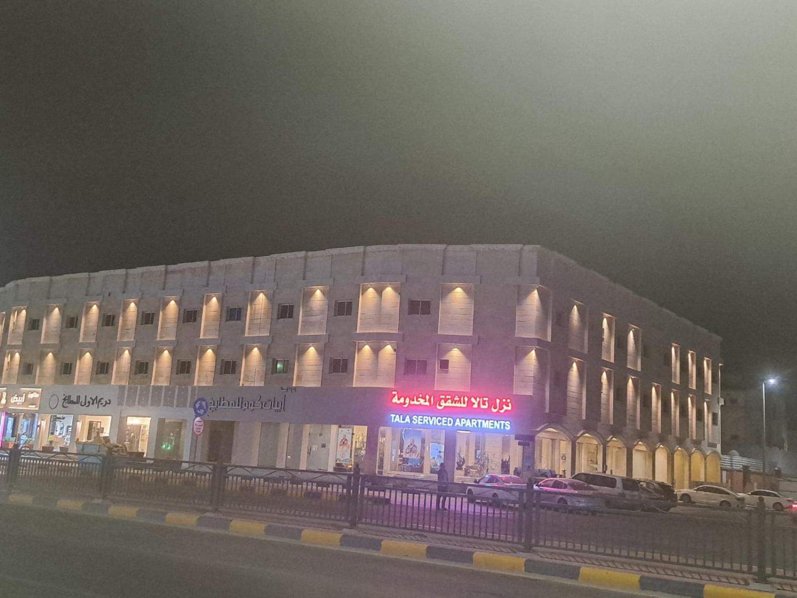 Nuzol Tala Hotel Khafji Exterior photo